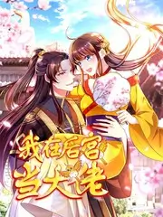 灯火市集互动环节流程手稿与废弃草图